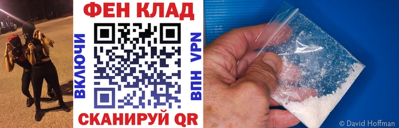 цены наркотик  Сосновка  Amphetamine 98% 