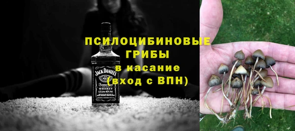 бутират Аркадак
