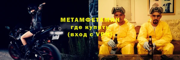 apvp Арсеньев