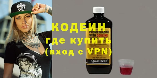 apvp Арсеньев