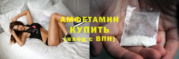 а пвп мука Балабаново