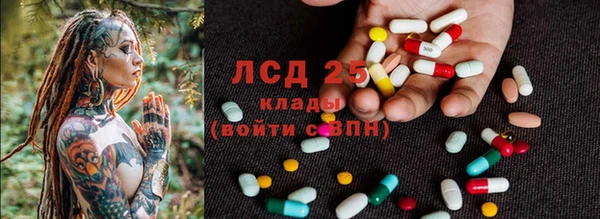 бутират Аркадак